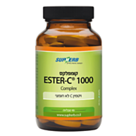 אסטר ויטמין C קומפלקס 1000 מ"ג Ester Vitamin C Complex | סופהרב 