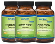 אומגה 3 מקס Omega 3 Max | סופהרב 