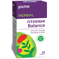 אשווגנדה Balance Ashwagandha | אלטמן 