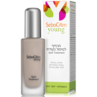 תרחיף לטיפול נקודתי יאנג Young Spot Treatment | סבוקלם 