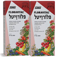 פלורויטל - תוסף ברזל טבעי לילדים - מארז זוגי Liquid Iron Furmula | סאלוס Salus