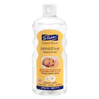 קמיל בלו סנסיטיב שמן עדין לתינוק | דר פישר