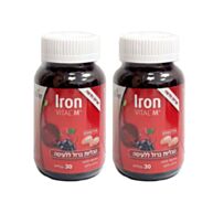 טבליות ברזל ללעיסה +Iron Vital M - זוג | הובנר