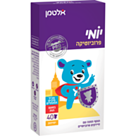 פרוביוטיקה - דובונים בטעם תות | יומי