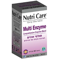 מולטי אנזים Multi Enzyme | נוטרי קר