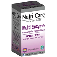 מולטי אנזים Multi Enzyme | נוטרי קר 