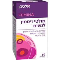 מולטי ויטמין לנשים Mega Vit For Woman | אלטמן 