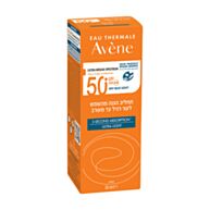 תחליב הגנה מהשמש לעור פנים רגיש ומעורב +SPF50 | Avene אוון 