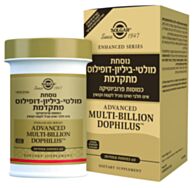 Advanced Multibilion Dophilus מולטי ביליון דופילוס | סולגאר 