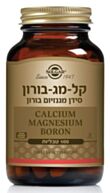 קל-מג-בורון Calcium Magnesium Plus Boron | סולגאר 