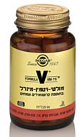 מולטי ויטמין מינרל Multi Vitamin VM-75 | סולגאר 