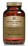 קוורצטין קומפלקס Quercetin | סולגאר 
