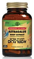 תמצית שורש אסטרגלוס Astragalus | סולגאר 