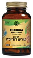 תמצית שורש רודיולה Rhodiola Root | סולגאר 