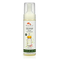 סבון טבעי לניקוי מוצצים, בקבוקים ומשאבות חלב Mommy Care | מאמי קר Mommy Care