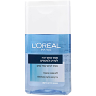 דרמו מסיר איפור עדין Dermo-Expertise Gentle Make-Up Remover | L'Oreal לוריאל 