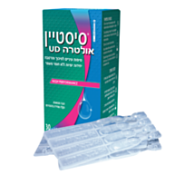 טיפות עיניים Systane Ultra Unit Dose UD | סיסטיין 