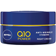 קרם לילה Q10 למניעת קמטים Visage Q10 Anti Wrinkle Night Cream