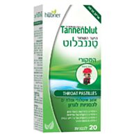 לכסניות מציצה להקלה בכאבי גרון Tannenblut | טננבלוט 