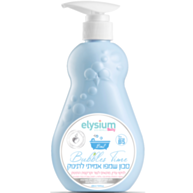 סבון שמפו אמיתי לתינוק 2 ב-1 מחומרים טבעיים Elysium Bubbles Time | אליסיום 