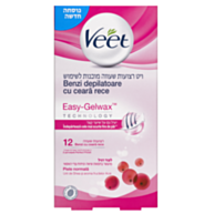 רצועות שעווה לעור רגיל פרי האסאי | Veet 