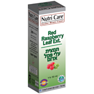 תמצית עלי פטל אדום Raspberry Leaf Extract | נוטרי קר 