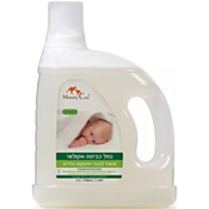 נוזל כביסה אקולוגי היפואלרגני מיוחד לבגדי תינוקות וילדים Mommy Care | מאמי קר Mommy Care