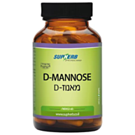 D-מאנוז D-Mannose | סופהרב 