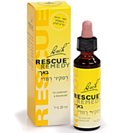 רמדי טיפות טבעיות להרגעה Remedy Drops | רסקיו 