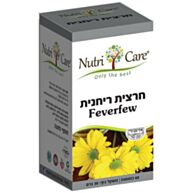 חרצית ריחנית Feverfew | נוטרי קר 