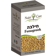 חילבה Fenugreek | נוטרי קר 