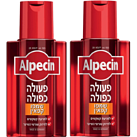 שמפו קפאין עם הפעולה הכפולה - מארז זוגי Alpecin Double-Effect Caffeine Shampoo