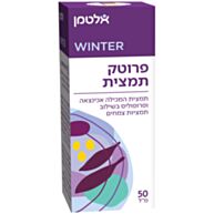 פרוטק תמצית Protec Extract Drops | אלטמן 