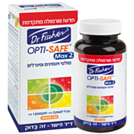 אופטי-סייף מקס: מולטי ויטמינים ומינרלים Opti Safe Max | דר פישר