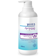 סנסידיילי קרם לחות לשימוש יומיומי לעור יבש ומגורה במיוחד | בפנטן