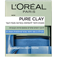 מסכת חימר להפחתה במראה פגמי העור Pure Clay | L'Oreal לוריאל 