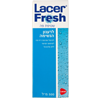 שטיפת פה לרענון הנשימה Lacer Fresh | לייסר 