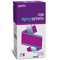 מגה גלופלקס msm MegaGluflex | מגה גלופלקס 