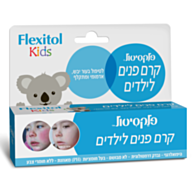 קרם פנים טיפולי לילדים Flexitol | פלקסיטול 