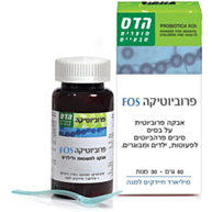 אבקת פרוביוטיקה Probiotica FOS | הדס 