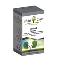 פרונאל - Pronal | נוטרי קר