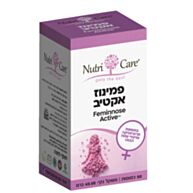 פמינוז אקטיב למצבים מורכבים | נוטרי קר Nutri Care