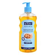 קמיל בלו שמפו ללא דמעות לתינוק Kamil Blue SensItive | דר פישר 