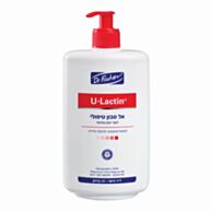 אל סבון טיפולי בתחליב U Lactin | דר פישר 