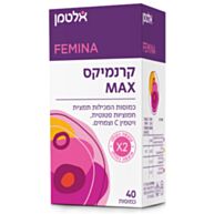 קרנמיקס מקס Cranmix MAX | אלטמן 