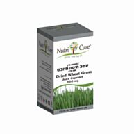 עשב חיטה מיובש Dried Wheat Grass  | נוטרי קר 