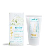 קרם גוף ארומתרפי - פרחי הדרים, חמאת שיאה וברגמוט | לבידו Lavido