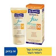 אולטרסול Free קרם ג'ל להגנה על עור הפנים Ultrasol Free SPF50 | דר פישר 