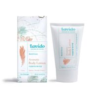 קרם גוף מאסק חמאת שיאה וקוקוס | לבידו Lavido