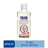 אלכוג'ל קיווי לימון AlcoGel | דר פישר 